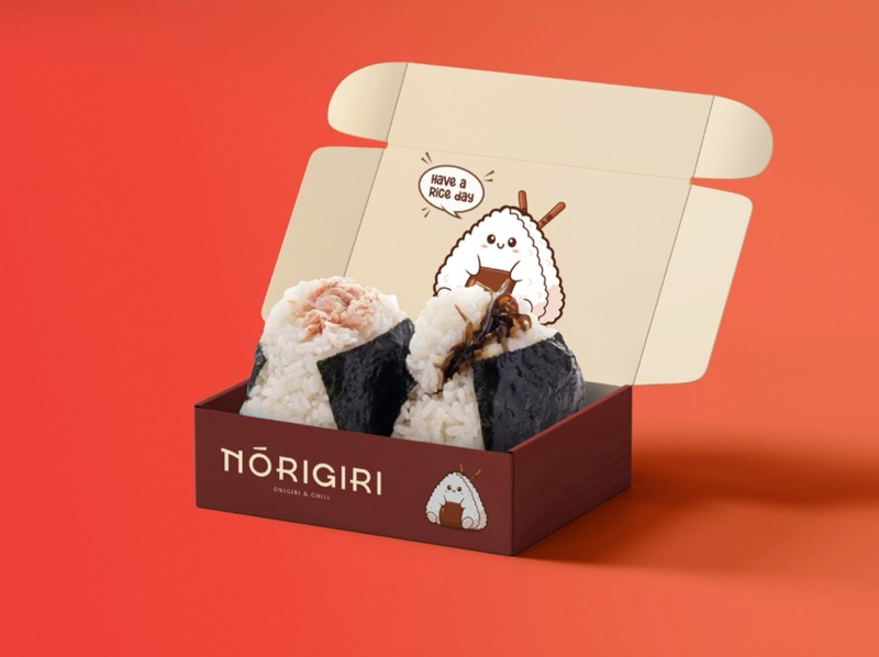 Norigiri